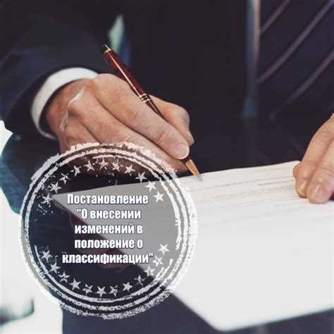 Рекомендации по частоте смены положения в зависимости от состояния кожи пациента