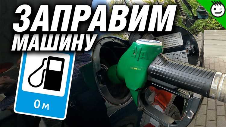 Роль условий эксплуатации автомобиля в определении частоты ТО