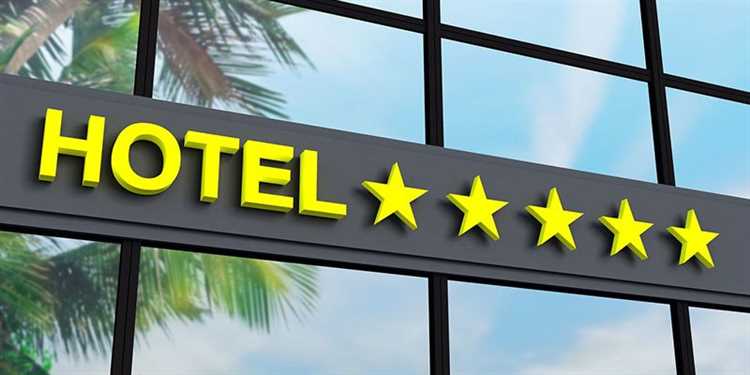 Когда гостиница обязана проходить повторную процедуру подтверждения категории