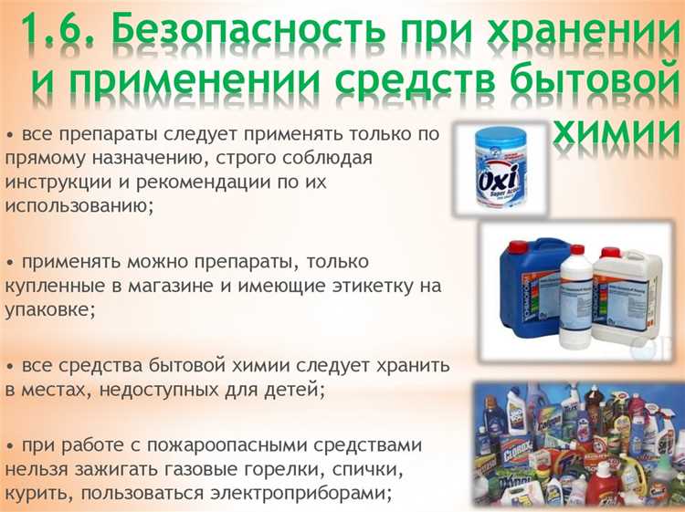 Признаки, что пора отдать белье в химчистку