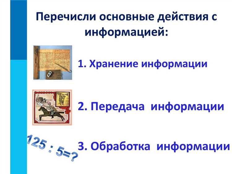 Как определить оптимальный интервал для рассылки информации