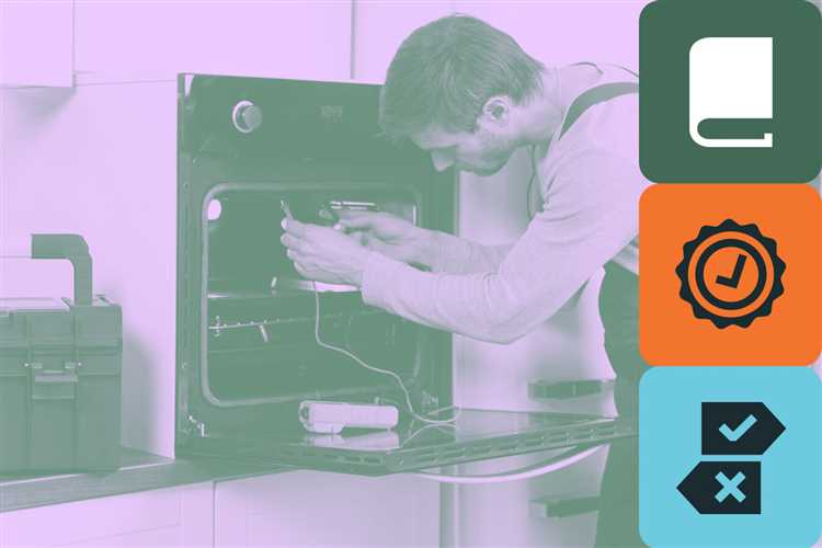 Какие документы подтверждают факт проведённой проверки