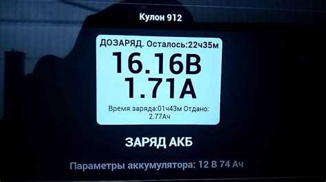 Влияние температуры и давления на частоту замены емкости