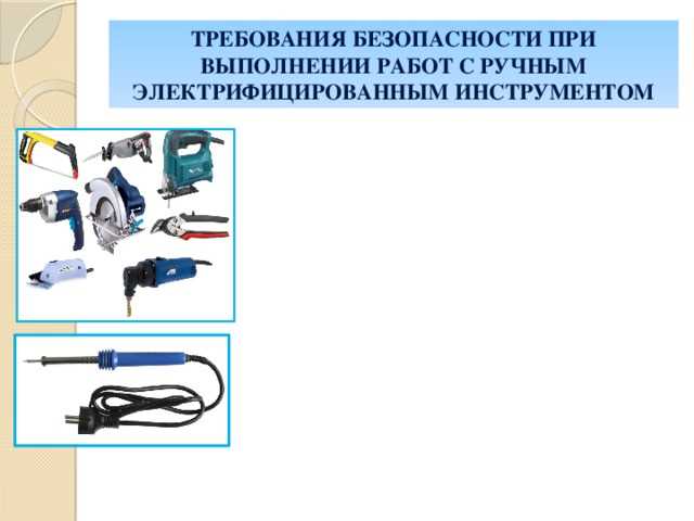 Как учитывать рекомендации производителя при установлении частоты осмотра