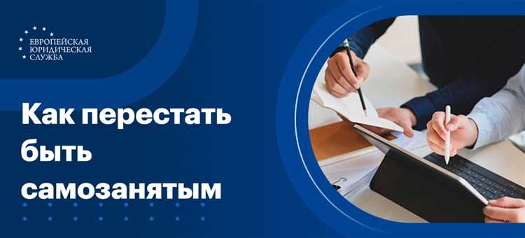 Как рассчитать сумму налога по операциям за месяц