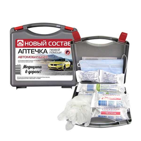 Как часто следует пополнять аптечку первой помощи автомобильную Как часто следует пополнять аптечку первой помощи автомобильную
