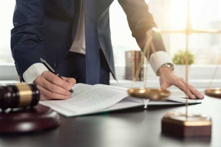 Обеспечение ликвидности и доступности средств