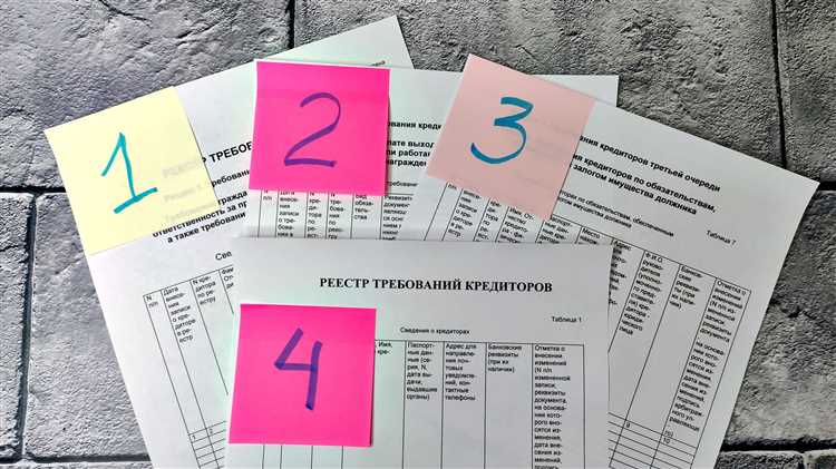 Основания для отказа во включении в реестр