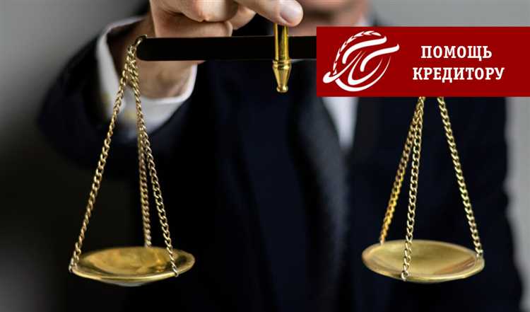 Порядок обжалования отказа во включении в реестр