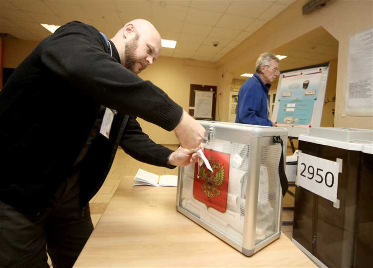 Процедура наказания за нарушение условий домашнего ареста