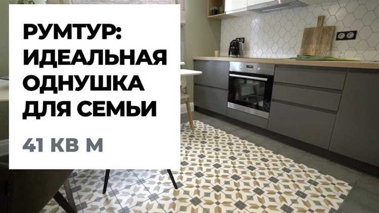 Порядок внесения изменений в технический паспорт квартиры