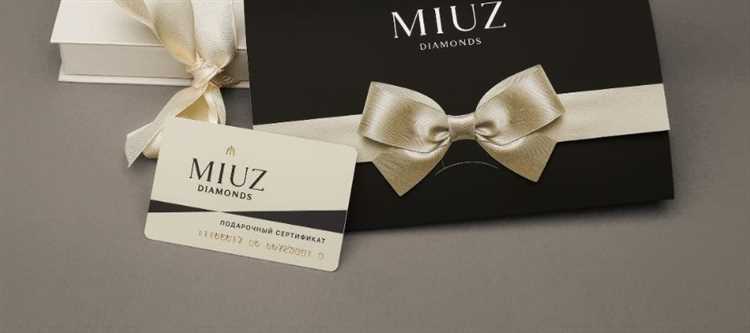 Что делать, если сертификат Рив Гош оказался просрочен