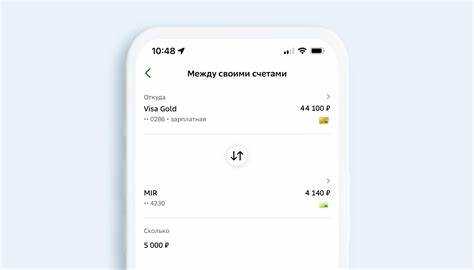 Как скачать чек или квитанцию в онлайн-банке