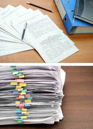 Названия для документов с аналитическими данными