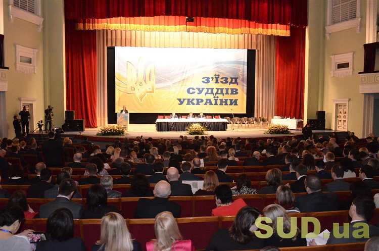 В каких случаях обращаться ко всему составу, а не к председательствующему