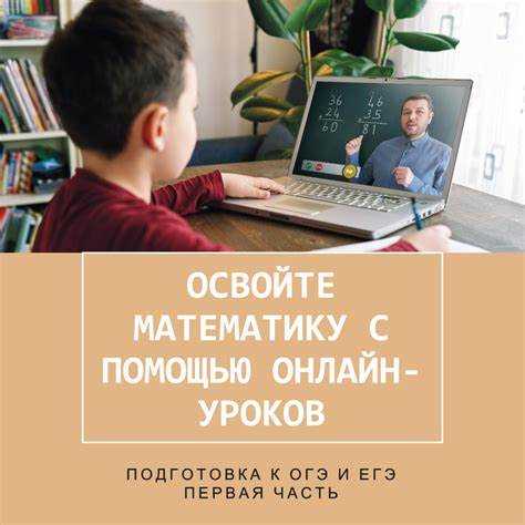 Что учитывать при обращении к старшему по званию в присутствии других