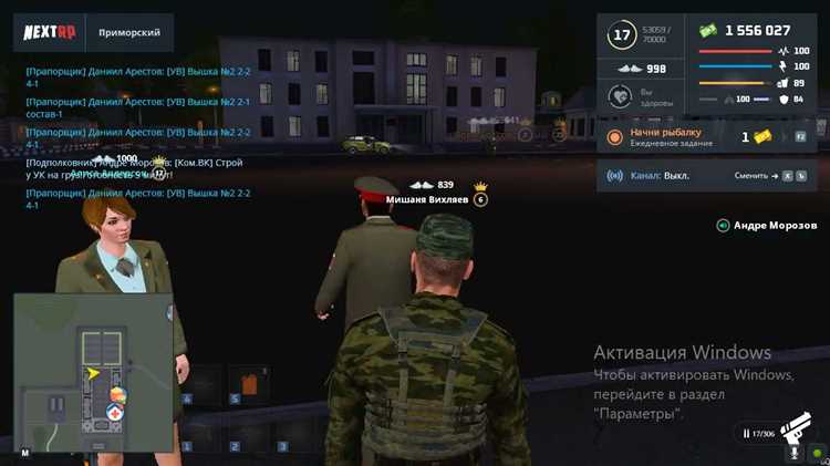 Как определить звание собеседника до начала общения