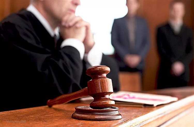 Можно ли перебивать судью и как просить слово