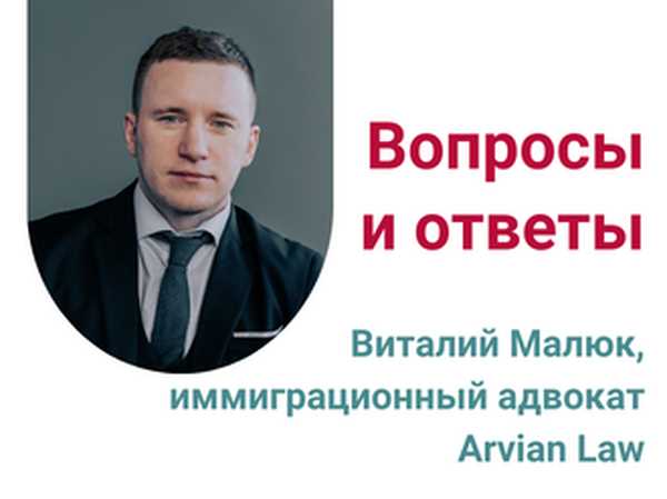 Как выбрать адвоката по специализации
