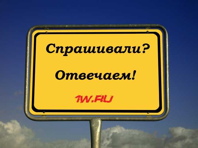 Кому именно из редакции направлять обращение