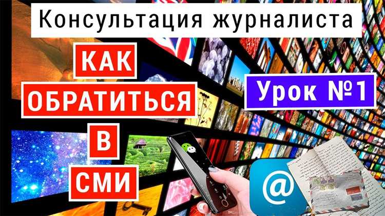 Какие документы и доказательства прикладывать к письму