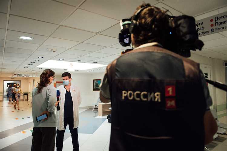 Как обратиться в сми за помощью Как обратиться в сми за помощью