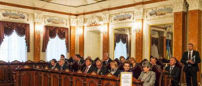 Как отслеживать движение жалобы в Верховном Суде