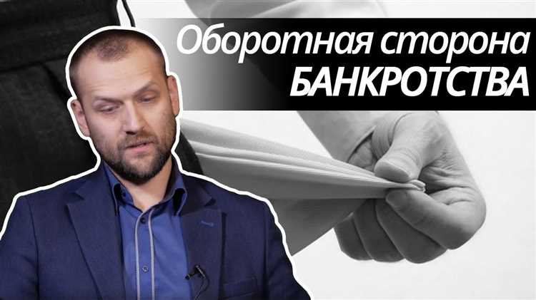 Регистрация исходящей и входящей корреспонденции