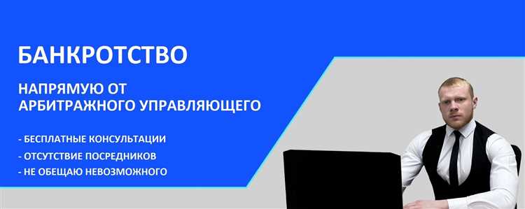 Рекомендации по фиксации договоренностей и обязательств
