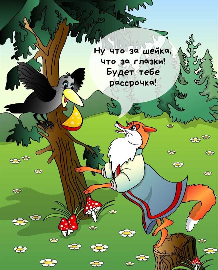 Как подготовить документы перед визитом инспектора