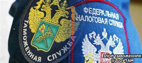 Как общаться с налоговым инспектором Как общаться с налоговым инспектором