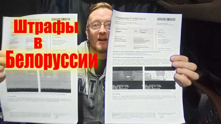 Куда направлять жалобу: ГИБДД, суд или иные инстанции