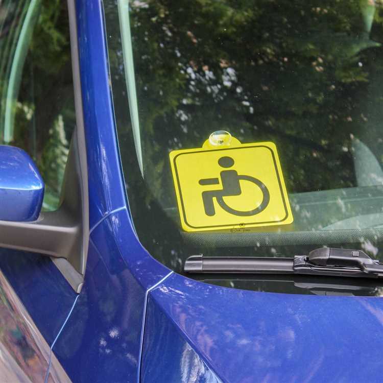 Как оформить налоговые льготы при владении таким автомобилем