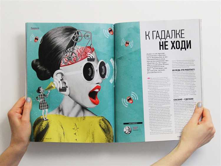 Проверка оригинальности персонажа перед подачей заявки