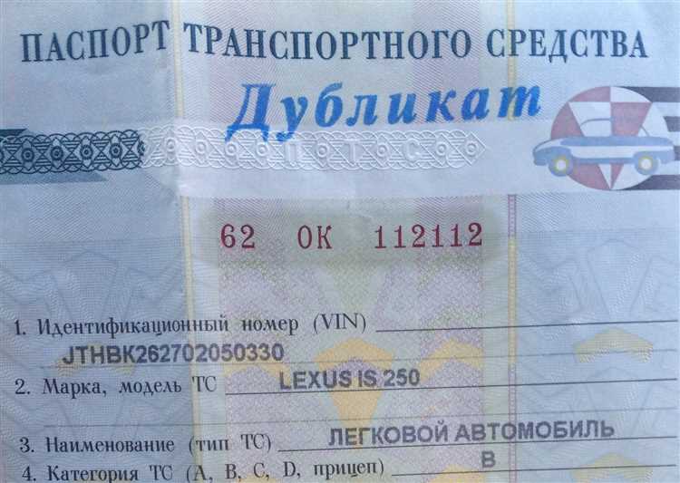 Как вызвать полицию и что сообщить при отсутствии второго участника