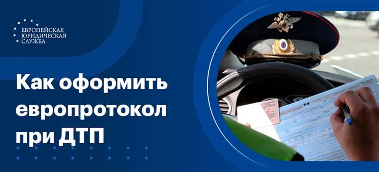 Что делать, если сервис Госуслуг недоступен в момент оформления
