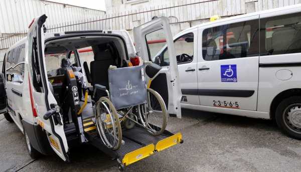 Документы, необходимые для регистрации автомобиля как транспортного средства для инвалидов