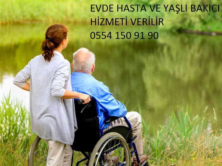 Какие документы нужны для оформления опекунства