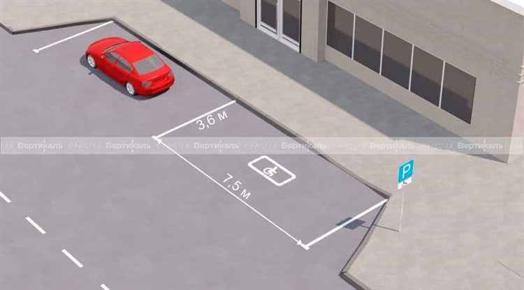 Сроки рассмотрения заявления и порядок установки знаков