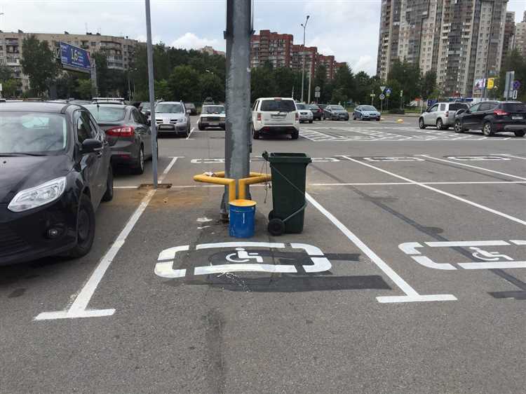 Кто принимает решение о предоставлении парковочного места возле дома