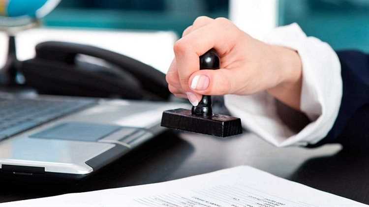 Особенности перевода на аналогичную и на более высокую должность