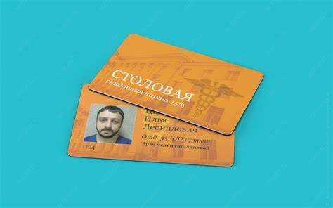 Особенности получения пропуска для юридических лиц