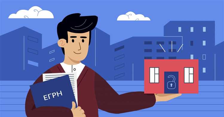 Проверка правоустанавливающих документов на недвижимость перед оформлением