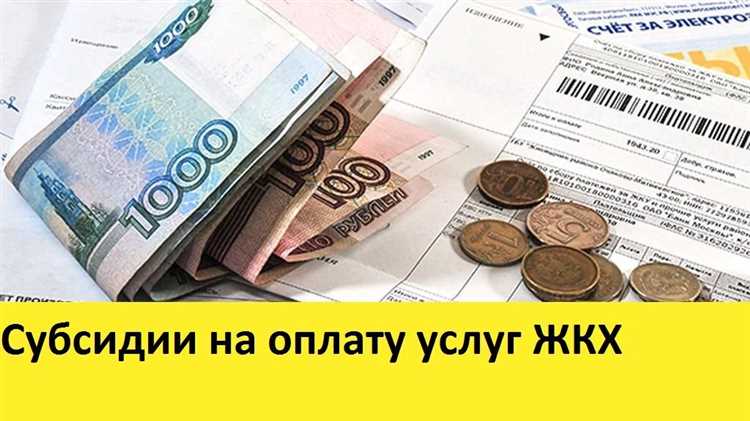 Какие документы нужно подготовить для подачи заявления