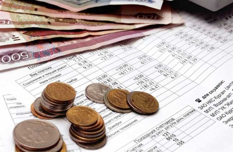 Когда и как нужно подтверждать право на субсидию повторно