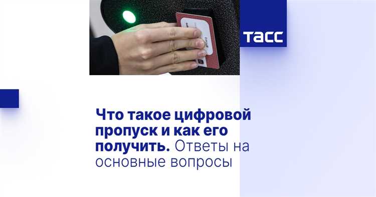 Причины отказа в оформлении и способы устранения нарушений