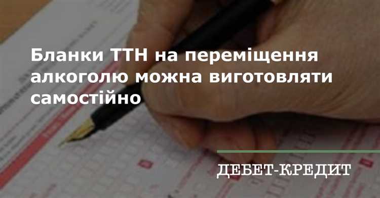 Особенности заполнения поля 