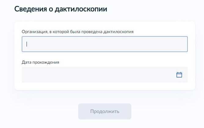 Как выбрать подходящий курс обучения для частного охранника