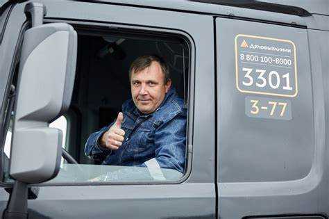 Обязанности работодателя при оформлении наемного водителя