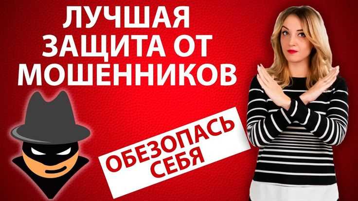 Порядок подачи заявления в Росреестр или через МФЦ